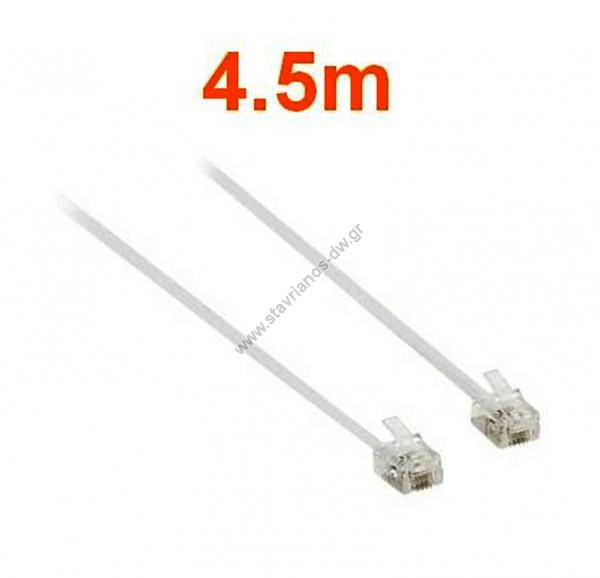       6p4c   4.5m    TA-1031B 