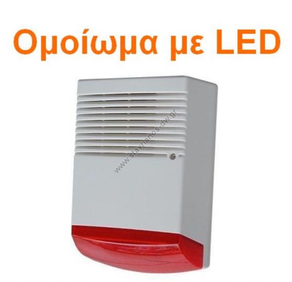  - Dummy   2 LED 5mm     DW-400DUMMY 