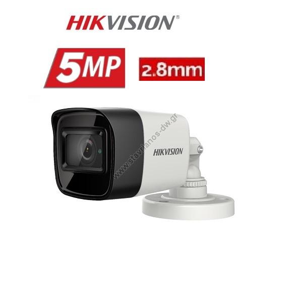  HIKVISION DS-2CE16H8T-ITF  Mini Bullet Ultra Low Light 5MP   2.8mm  IR30m 