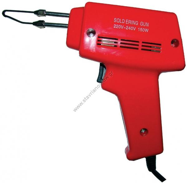    150W SWG-150 