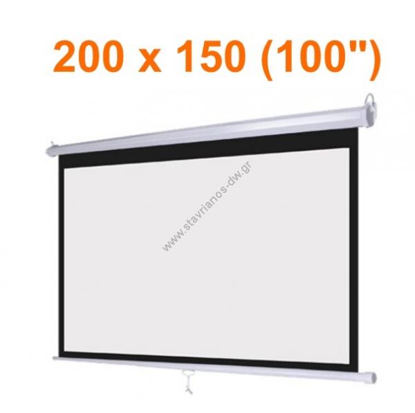  -    projectors 150 x 200 cm (100") 4:3  gain 1.1 MNS-100/4:3 