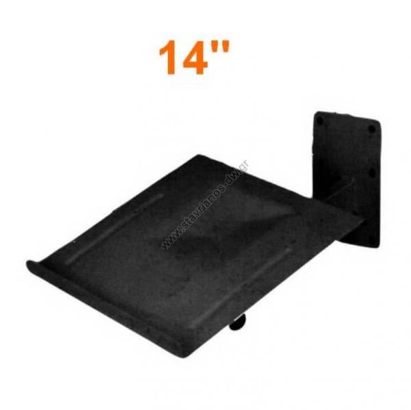     tv crt 14"       TTV-006/B 