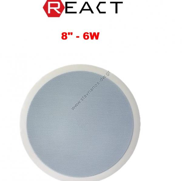    8" 6W    100V   90db CH-705-6 
