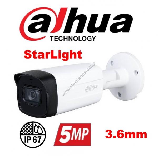  DAHUA HAC-HFW1500TH-I8-0360B-S2 Bullet  Starlight   5MP   3.6mm 