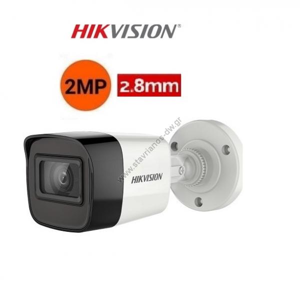  HIKVISION DS-2CE16D3T-ITF  Ultra Low Light Mini Bullet 2MP   2.8mm  IR30m 