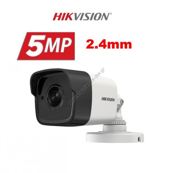  HIKVISION DS-2CE16H0T-ITPF(C)  Mini Bullet 5MP   2.4mm 