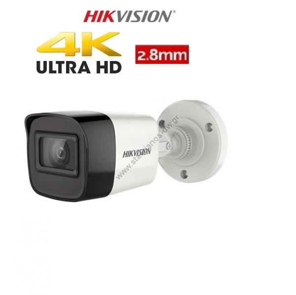  HIKVISION DS-2CE16U7T-ITF  Mini Bullet Ultra Low Light 8MP   2.8mm 