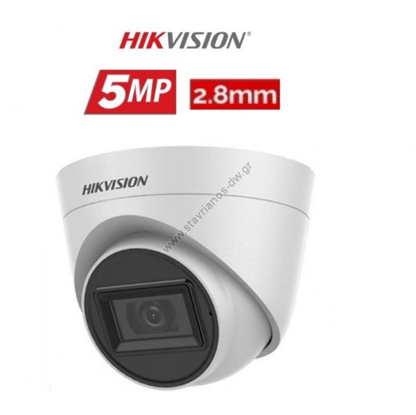  HIKVISION DS-2CE78H0T-IT3FS  Dome 5MP   2.8mm    