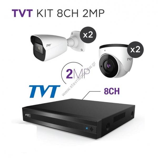  TVT KIT 8CH 2MP  4  DOME (2) + BULLET (2) + DVR 8CH   2MP   2.8mm 