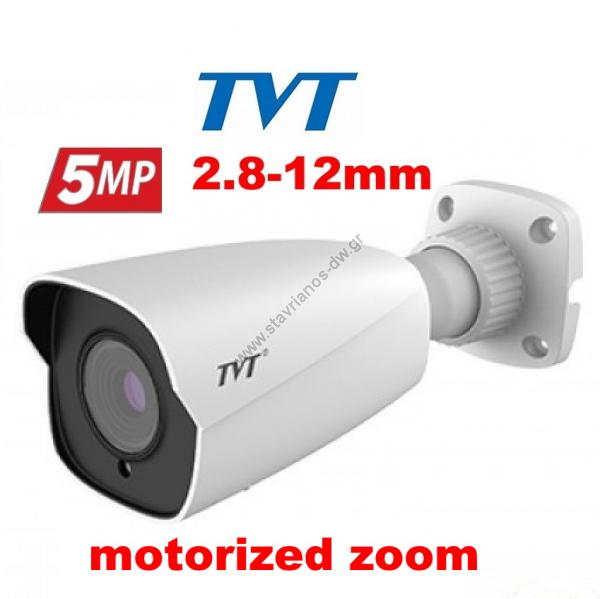  TVT TVT TD-7452AE3 AZ  5.0MP   2.8-12mm 