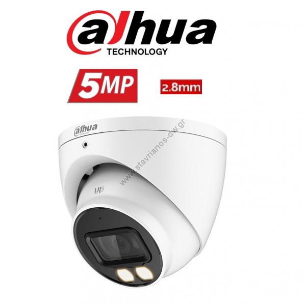  DAHUA HAC-HDW1509T-A-LED-S2 Full Color  Dome 5MP   2.8mm    
