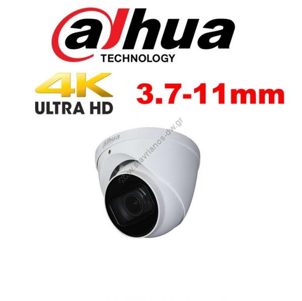  DAHUA HAC-HDW2802T-Z-A-3711  Dome 8MP STARLIGHT   3.7-11mm MotorZoom    