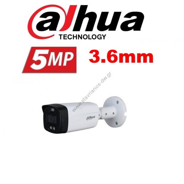  DAHUA HAC-ME1509TH-PV-0360B Bullet  Starlight Active Deterrence   5MP   3.6mm 
