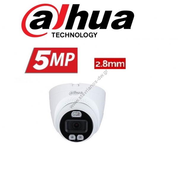  DAHUA HAC-ME1509TQ-PV-0280B  Dome 2MP STARLIGHT Active Deterrence   2.8mm 