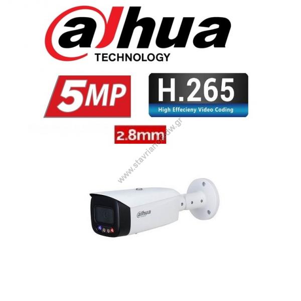  DAHUA IPC-HFW3549T1-AS-PV-0280B  IP bullet 5MP  IP H265   2.8mm 