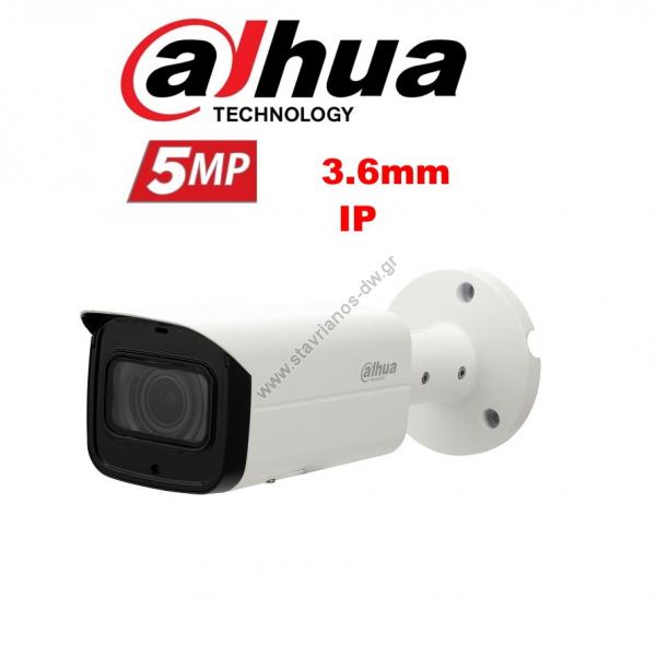  DAHUA IPC-HFW5541T-ASE IP Bullet   5MP   3.6mm 