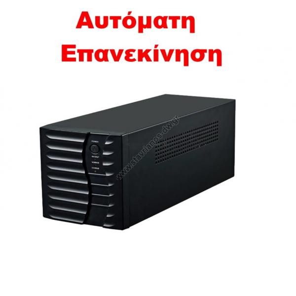  Ups line interactive    500VA/300W UPS-500A 