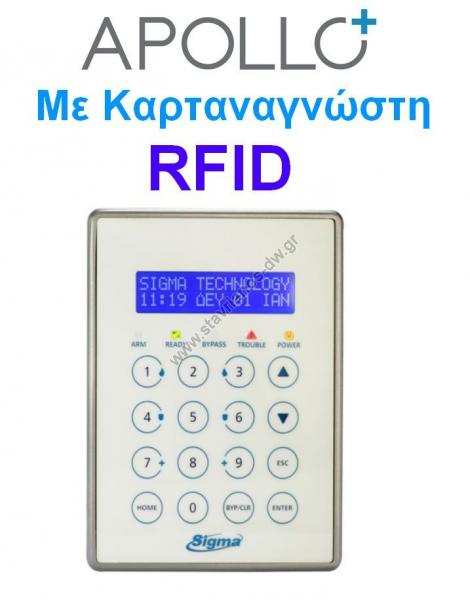  SIGMA APOLLO-PLUS/KP-RFID    16    LCD      RFID    APOLLO-PLUS 