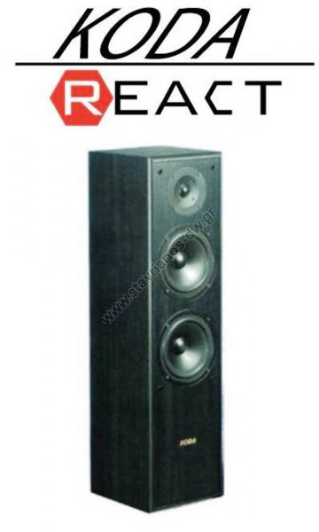     2  2 x 6,5" 120W  Hi-Fi  Home-Theater  oda  AV-988F 
