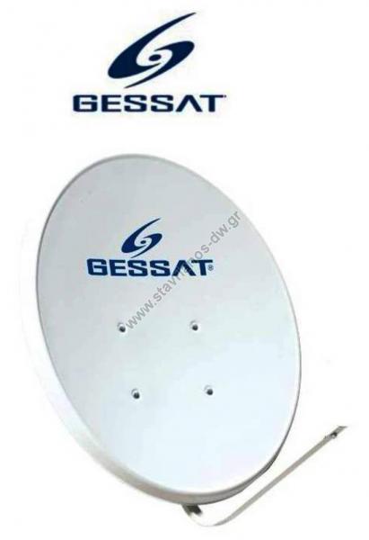    Offset 65cm (60 x 66 )  Gessat GES-65-OF 