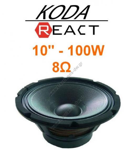  Woofer 10"   100W max  Koda KDW-101 