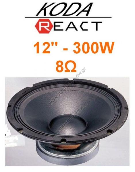  Woofer 12"   300W max  Koda KDW-120 