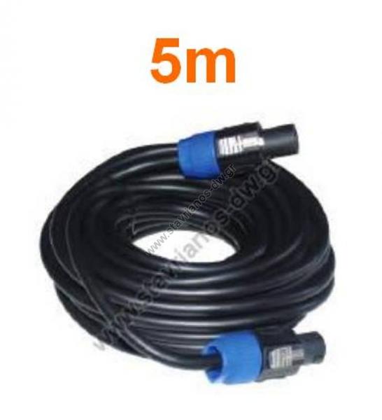   Speakon   Speakon    5m DC-393/5M 