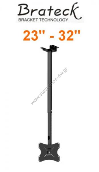      tv lcd-plasma 23"-32" vesa max 200 x 200mm     Brateck LCD-CE5 