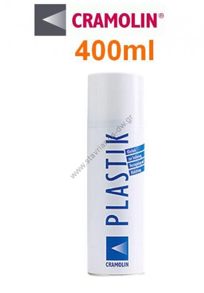          400ml  Cramolin PLASTIC /400ML 
