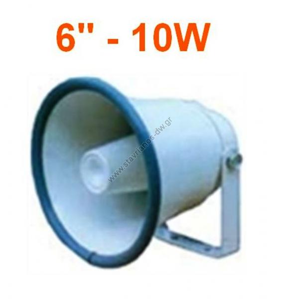      6" 10W max THS-060 