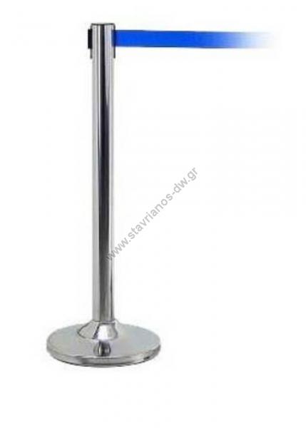          94cm    2 m DW-LS 