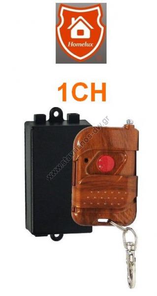      (  ) HX-1CH 