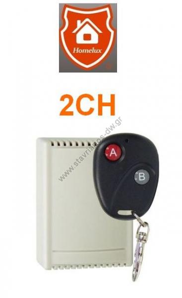   -   2    HX-2CH 