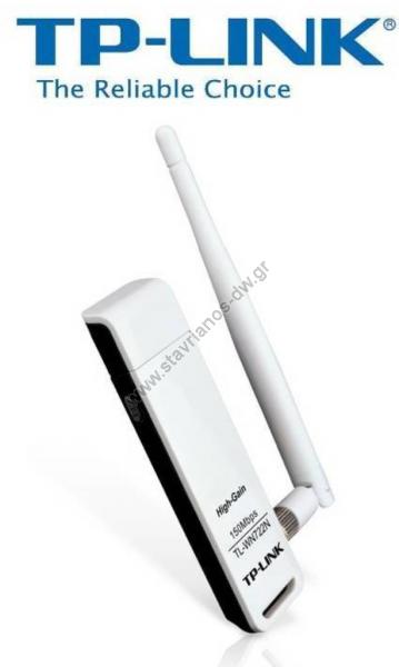  TP-LINK TL-WN722N  USB Adapter   (Gain) 150Mbps 