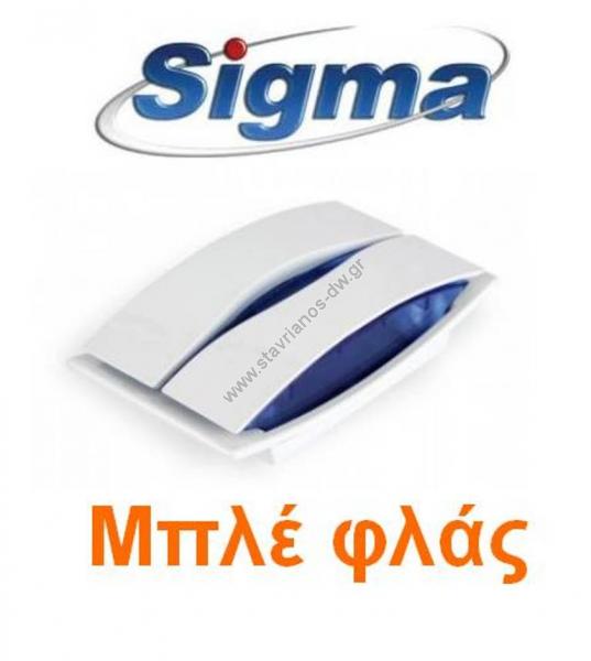  SIGMA ERIS PLUS-B               105db 