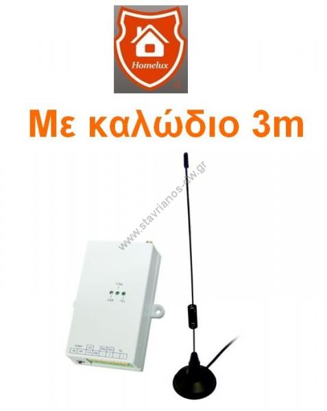   GSM    PSTN HX-1106 