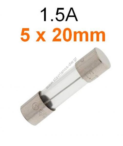    1.5  5 x 20mm (10) FUS1.5A 