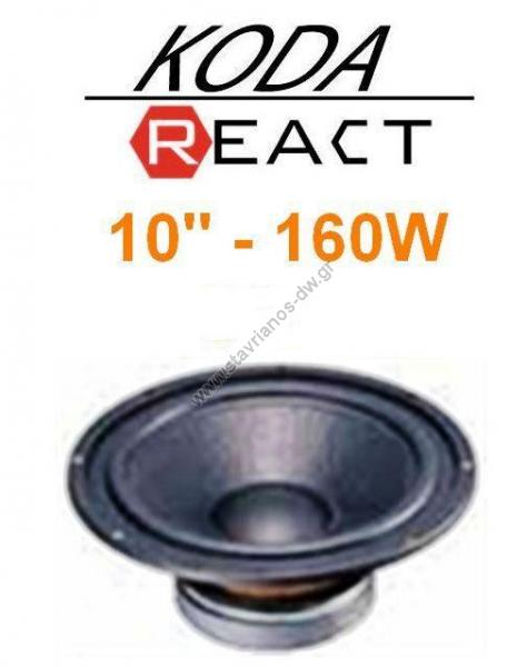  Woofer 10"   120W max (Normal power 100W)  Koda KDW-100 