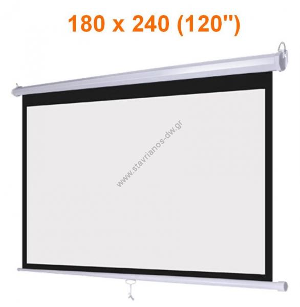  -    projectors 180 x 240 cm (120") 4:3  gain 1.1 MNS-120/4:3 