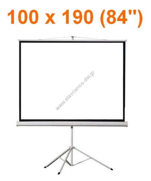       projectors 100 x 190 cm (84") 16:9  gain 1.1 TPS-84/16:9 