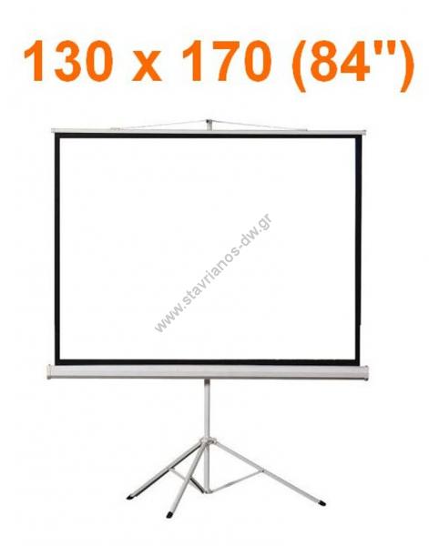       projectors 130 x 170 cm (84") 4:3  gain 1.0 TPS-84/4:3 