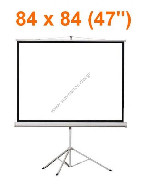   -      projectors 1:1  gain 1.1 TPS-84/1:1 
