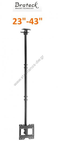    -    tv 23"-43" vesa max 200 x 200mm     Brateck PLB-CE1022-01 