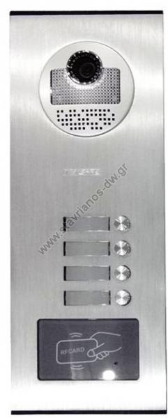   -    VDM-40 VDM-40/C 