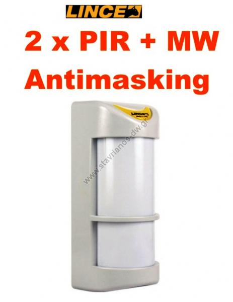  BOBBY AM 1873      2 x PIR & MW & Antimasking 