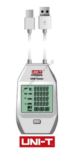    USB   & C UT-658D 
