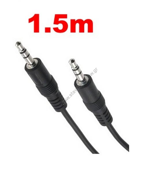    3,5mm  Stereo  3,5mm  Stereo   1.5m DW-3.5-1.5M 