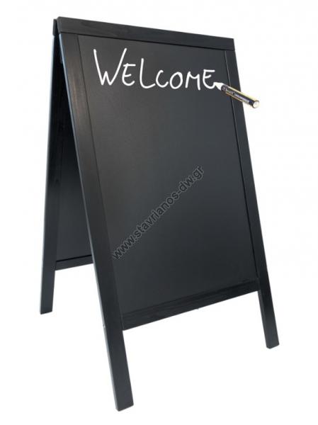      -menu DW-16720 