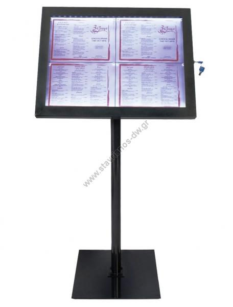    - Menu-  4 x 4   LED DW-16747 