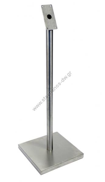    125cm    (DW-25042-DW-25043-DW-25041) DW-25039 